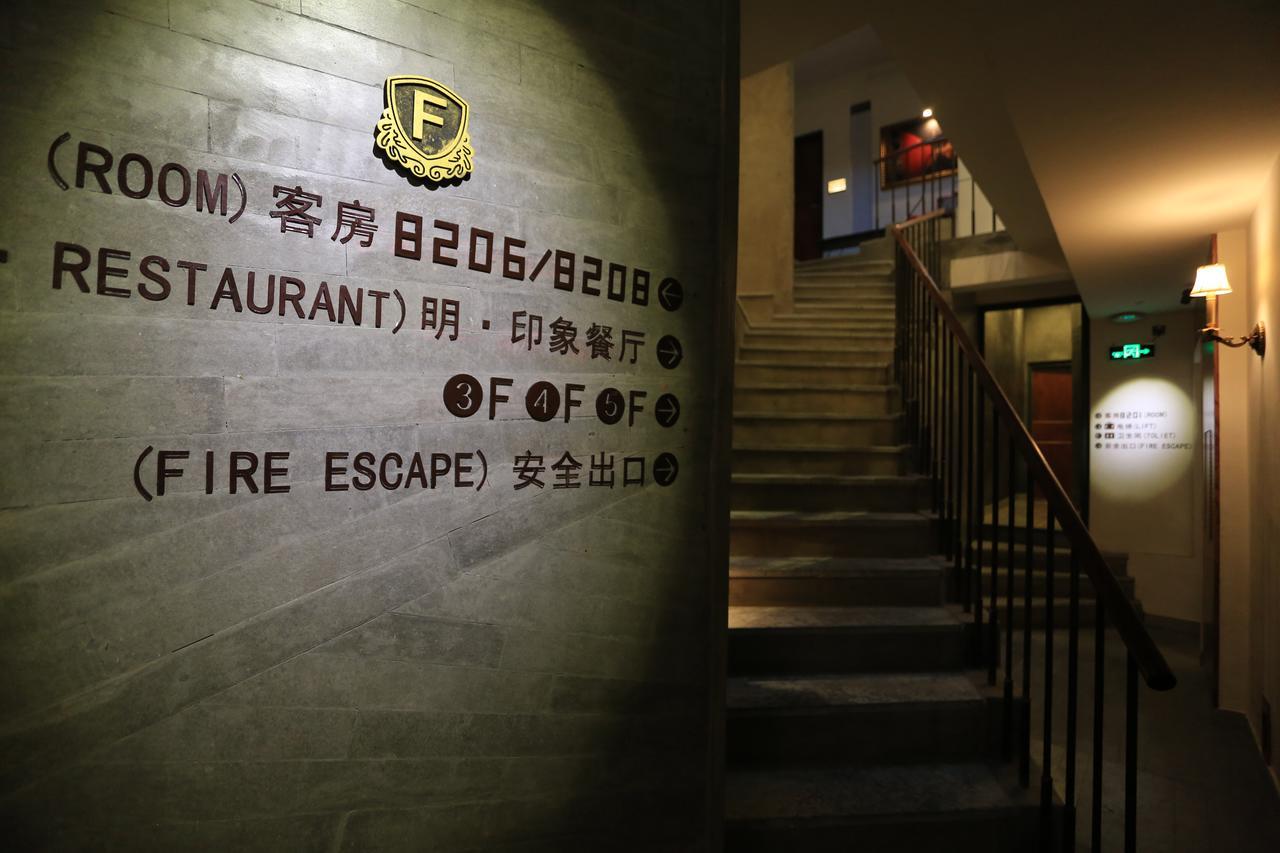 Fanli Hotel Yangshuo West Street Guilin Luaran gambar