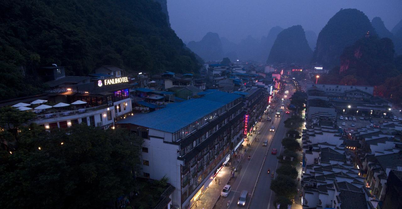 Fanli Hotel Yangshuo West Street Guilin Luaran gambar