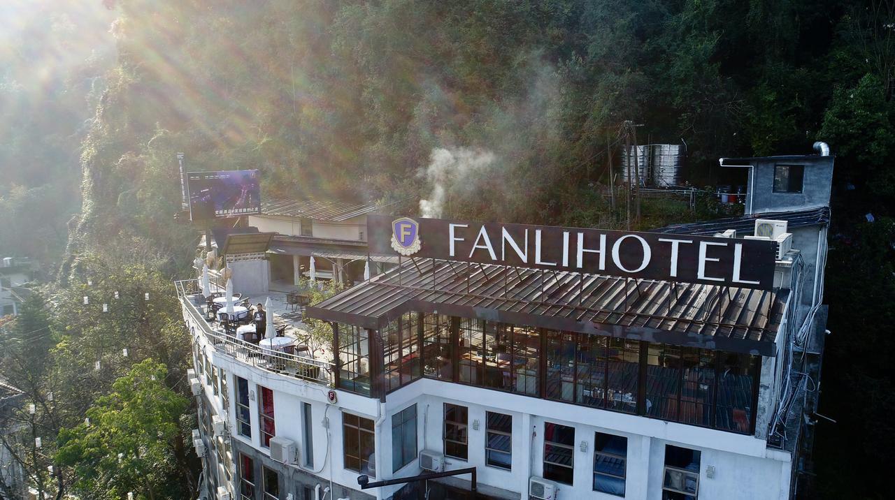 Fanli Hotel Yangshuo West Street Guilin Luaran gambar