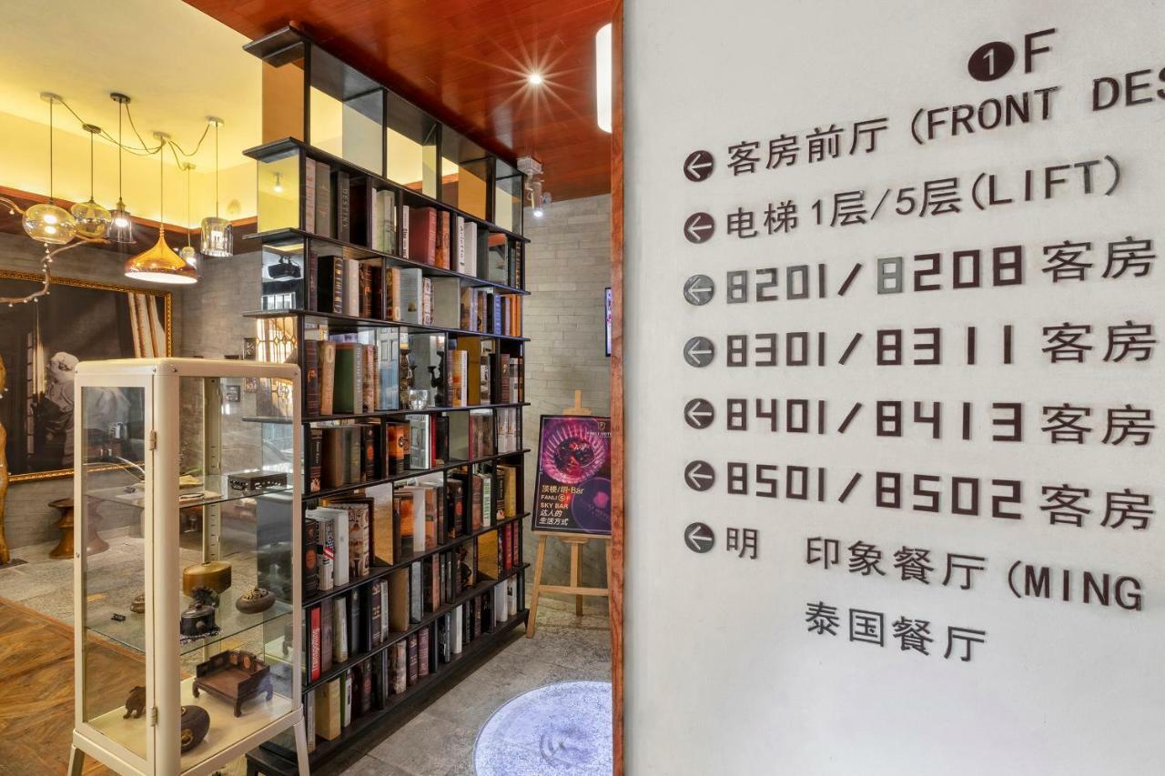 Fanli Hotel Yangshuo West Street Guilin Luaran gambar
