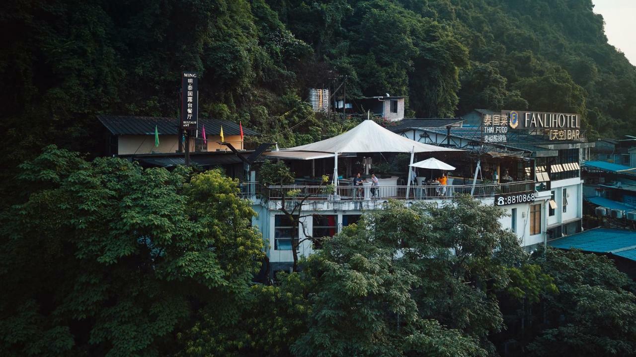 Fanli Hotel Yangshuo West Street Guilin Luaran gambar